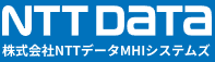株式会社NTTデータMHIシステムズ
