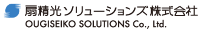 扇精光ソリューションズ株式会社