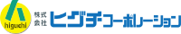株式会社ヒグチコーポレーション