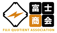 株式会社富士商会