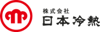 株式会社日本冷熱